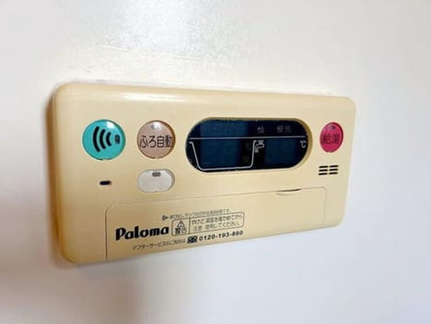 Naikan11 20260511000000 945x630