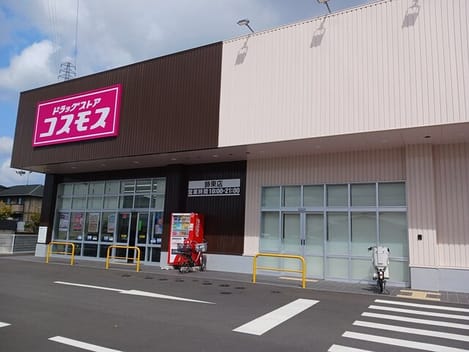 Naikan17 20260529000000
