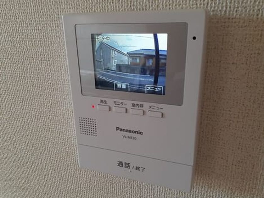 Naikan10 20230629000000 945x630