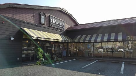 Naikan15 20220924000000