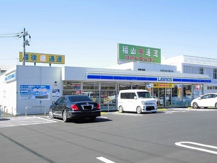 Naikan16 20250207000000 945x630