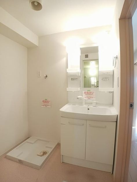 Naikan8 20260416000000 945x630