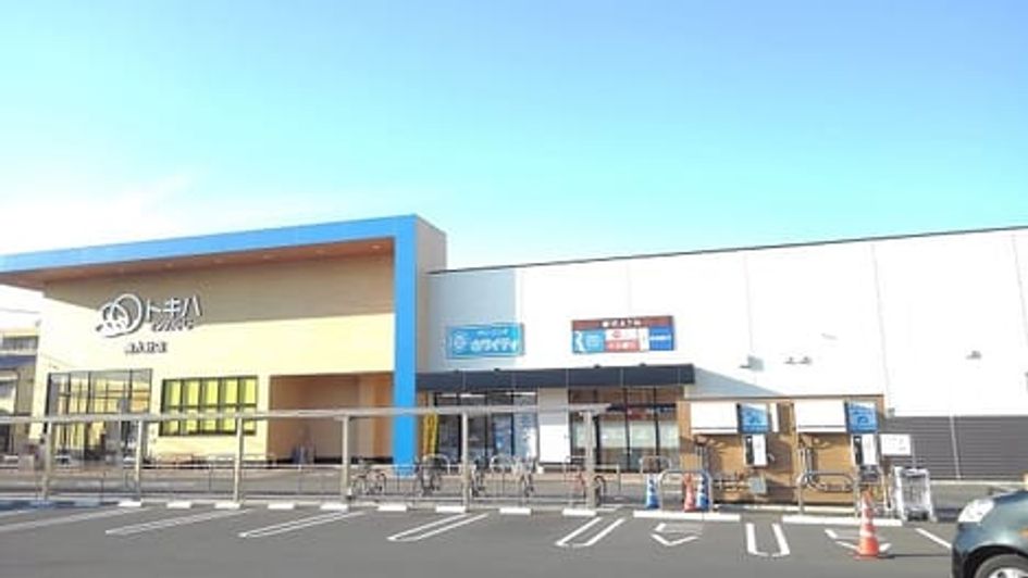 Naikan17 20250806000000 945x630