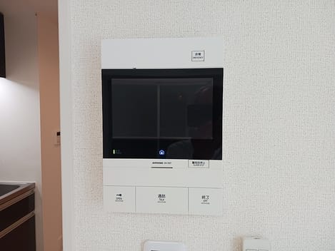 Naikan8 20260925000000