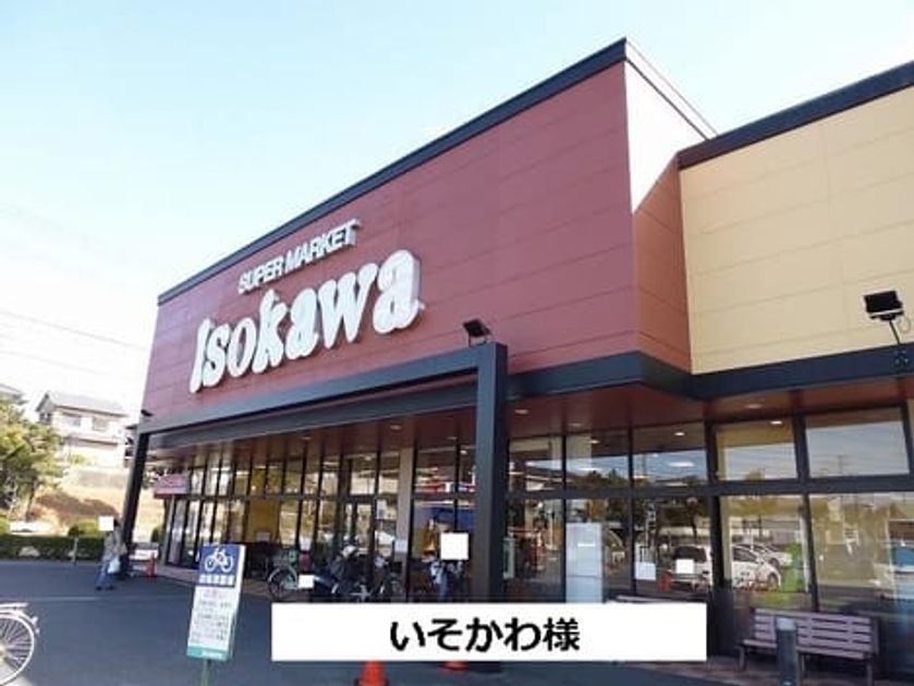 Naikan14 20260302000000 945x630