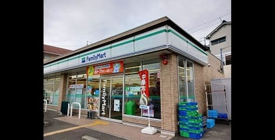 Naikan16 20260302000000 945x630