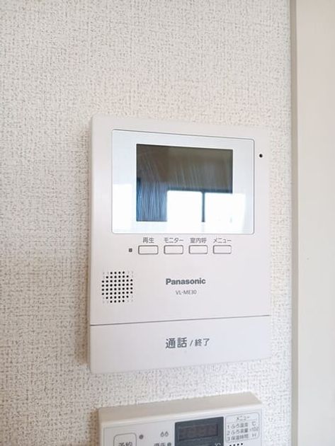 Naikan10 20260514000000 945x630