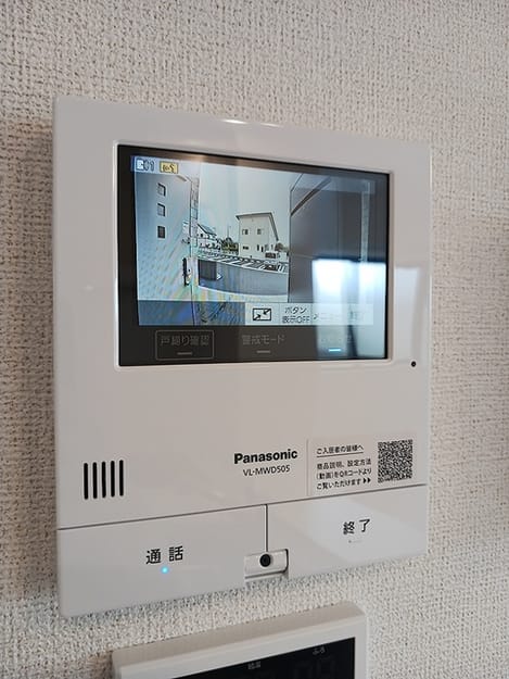 Naikan8 20260821000000