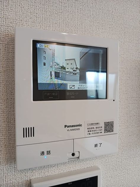 Naikan8 20260821000000 945x630