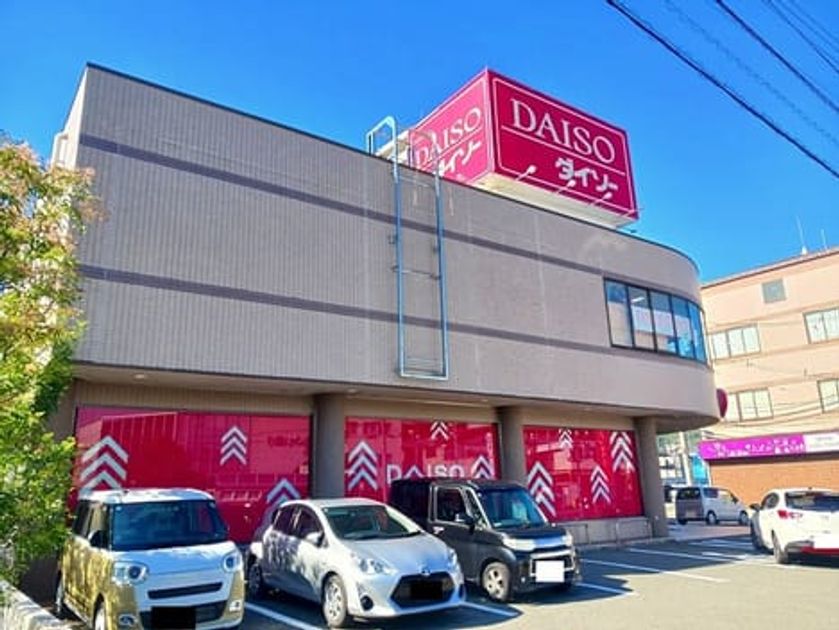 Naikan16 20261030000000 945x630
