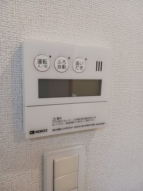Naikan5 20260522000000