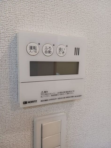 Naikan5 20260522000000 945x630