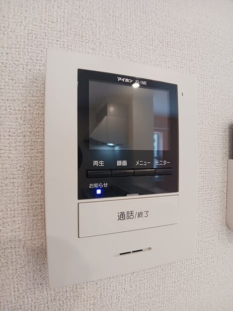 Naikan10 20260513000000