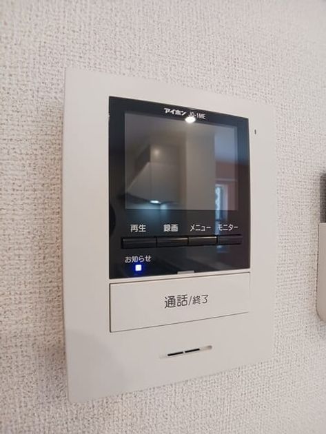 Naikan10 20260513000000 945x630