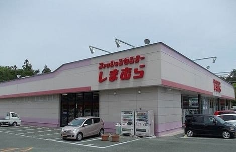 Naikan17 20210923000000
