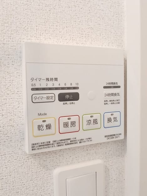 Naikan10 20260416000000