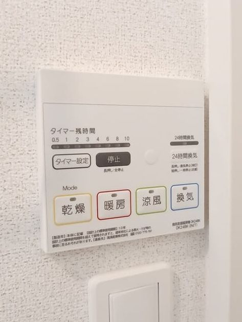 Naikan10 20260416000000 945x630