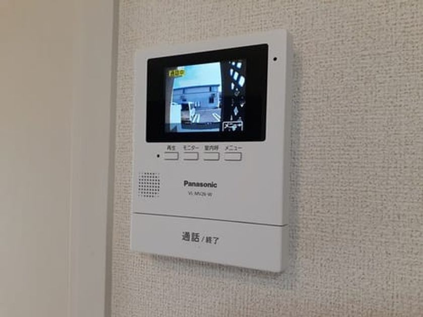 Naikan8 20220810000000 945x630