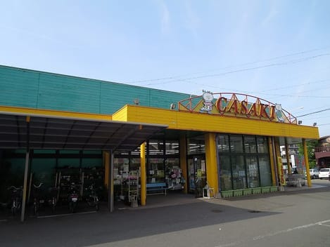 Naikan13 20210512000000