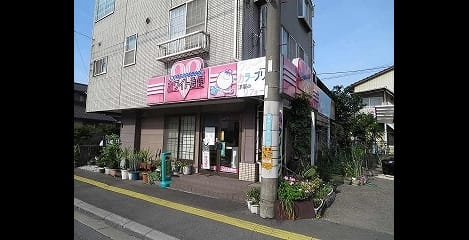 Naikan16 20210512000000