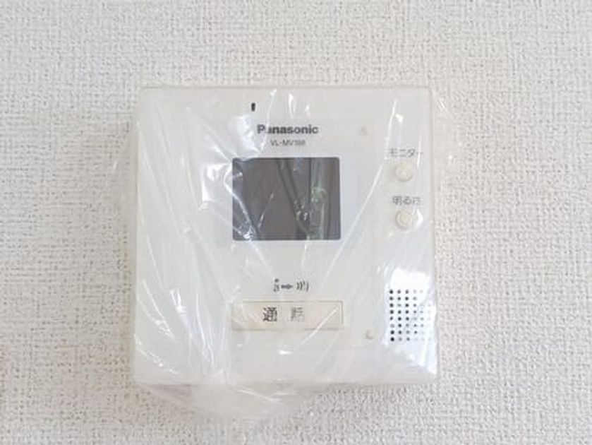 Naikan9 20260511000000 945x630