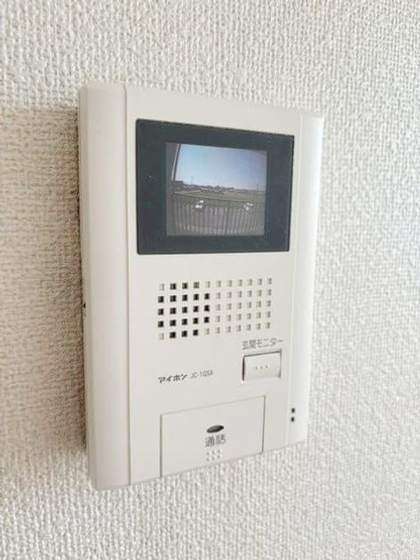 Naikan7 20260828000000 945x630