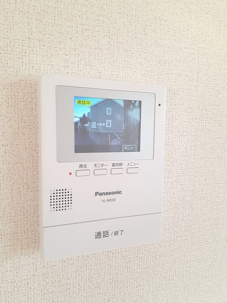 Naikan9 20221220000000