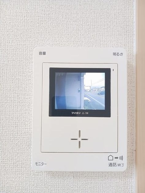 Naikan12 20260528000000 945x630