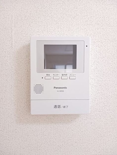 Naikan10 20260522000000 945x630