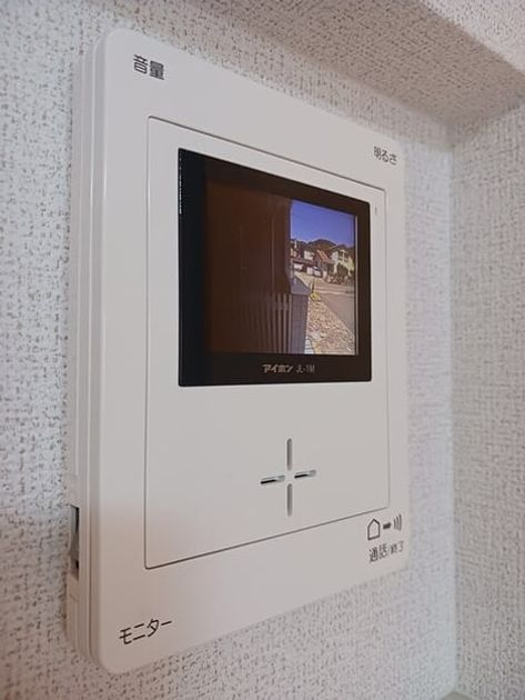 Naikan12 20260525000000 945x630