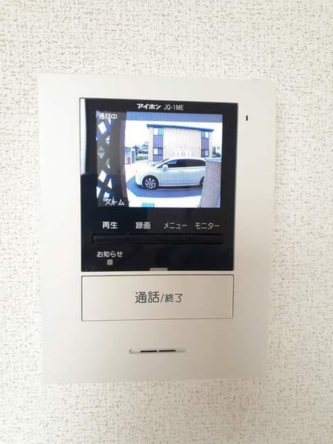 Naikan9 20210811000000