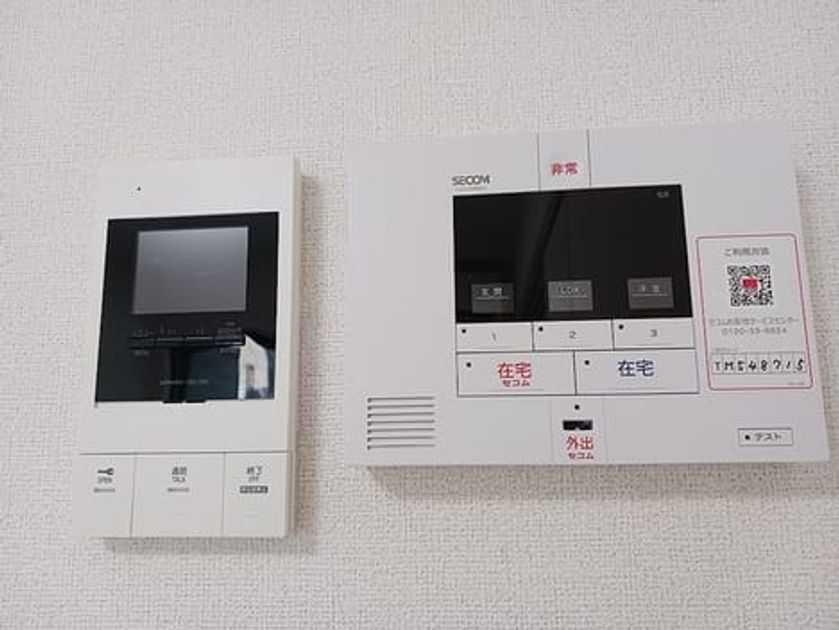 Naikan7 20260721000000 945x630