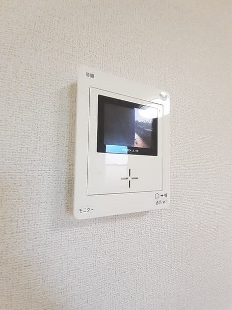 Naikan8 20231125000000 945x630