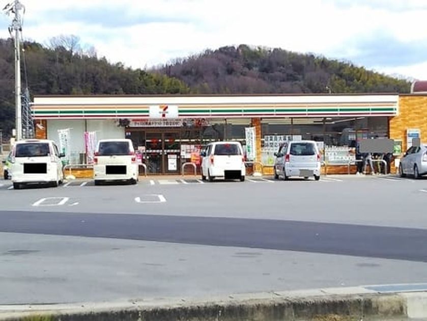 Naikan13 20220907000000 945x630