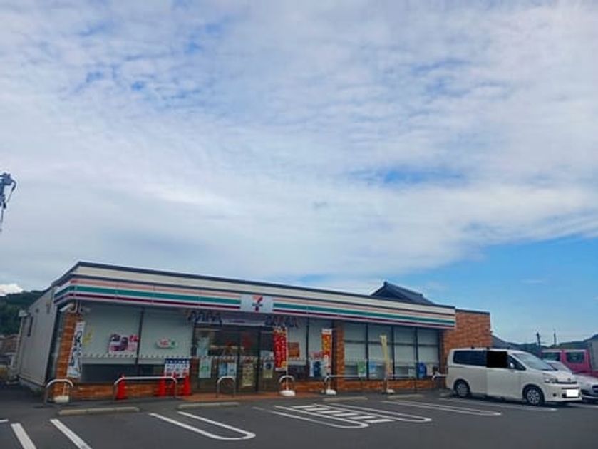 Naikan13 20261030000000 945x630