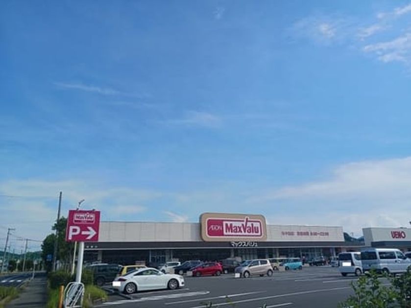 Naikan17 20251010000000 945x630