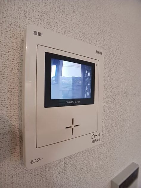 Naikan9 20260514000000 945x630