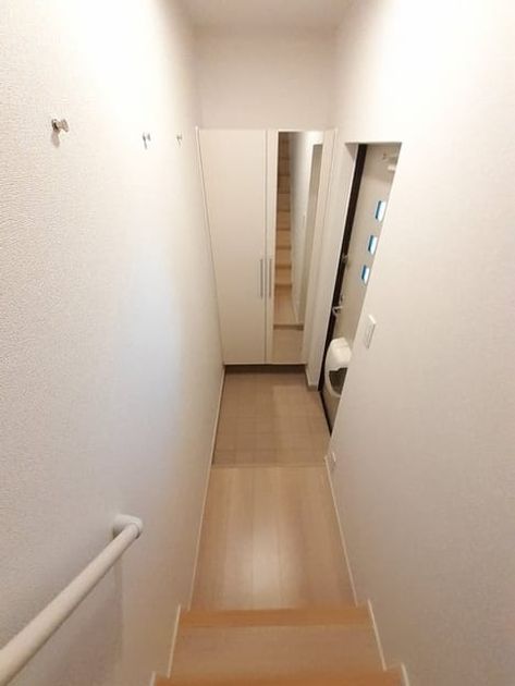 Naikan7 20231122000000 945x630