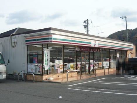 Naikan14 20230309000000