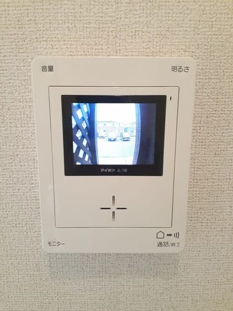 Naikan3 20220721000000 945x630