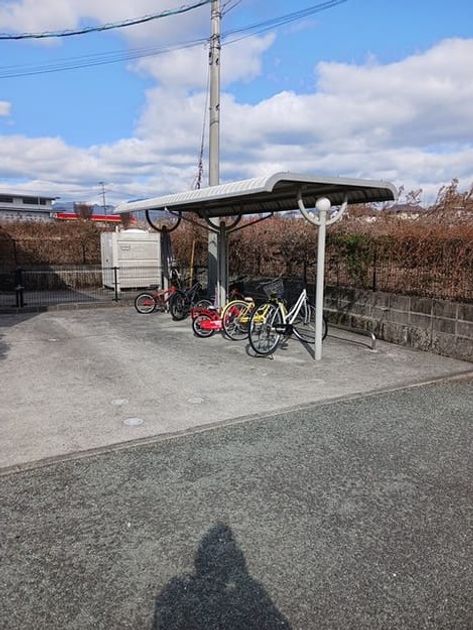 Naikan8 20250115000000 945x630