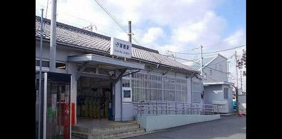 Naikan15 20241002000000 945x630