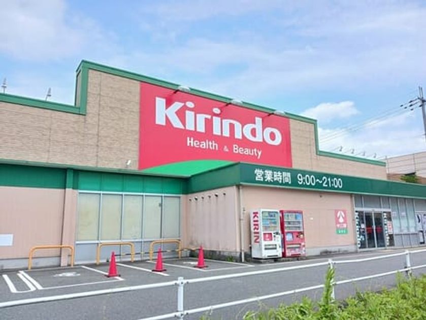 Naikan15 20250707000000 945x630