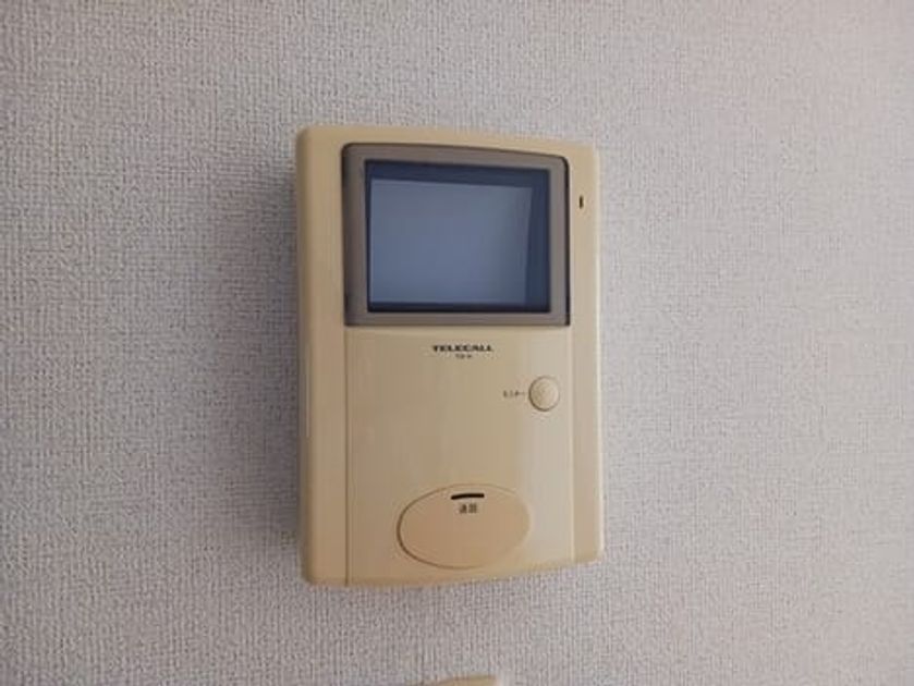 Naikan12 20260513000000 945x630