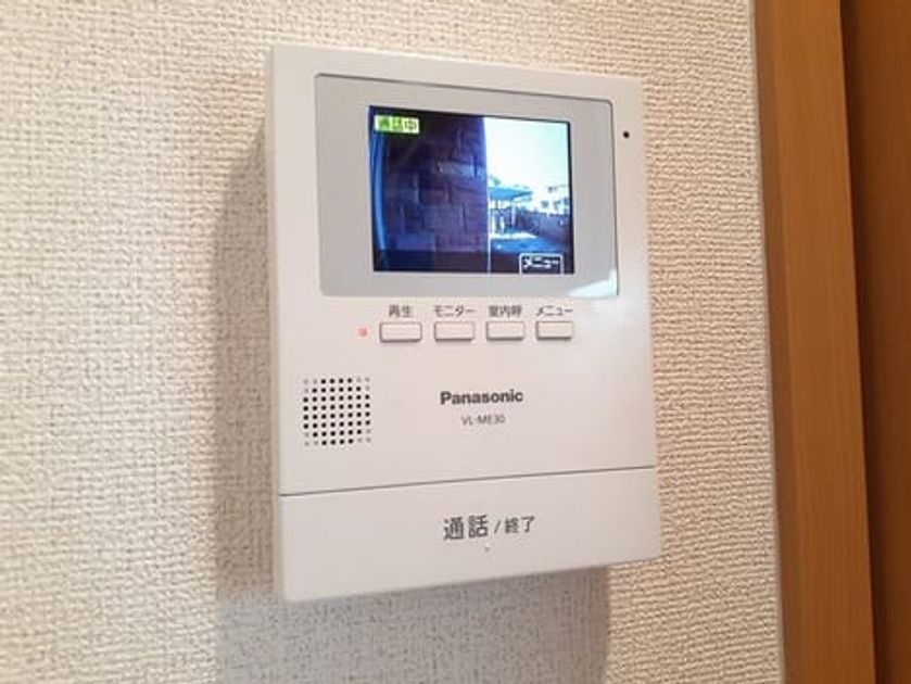 Naikan9 20240208000000 945x630