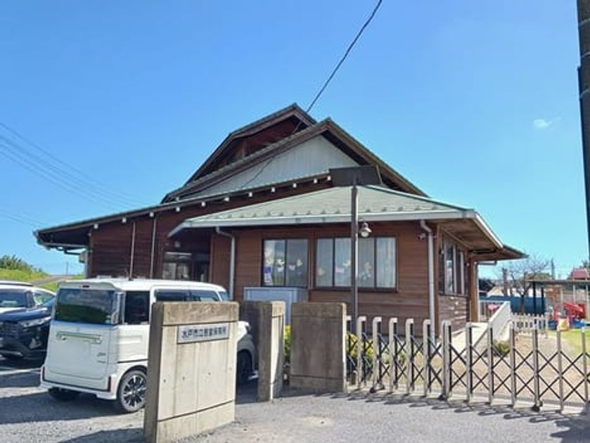 Naikan14 20250217000000 945x630