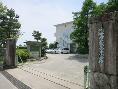 Naikan13 20250106000000