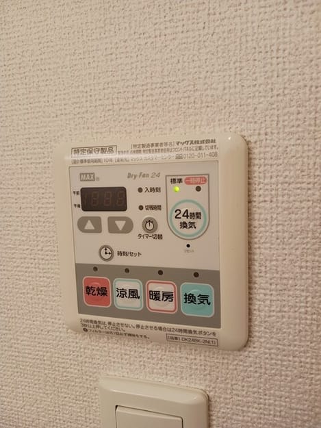 Naikan12 20260430000000