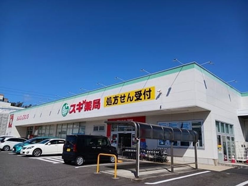 Naikan16 20260424000000 945x630
