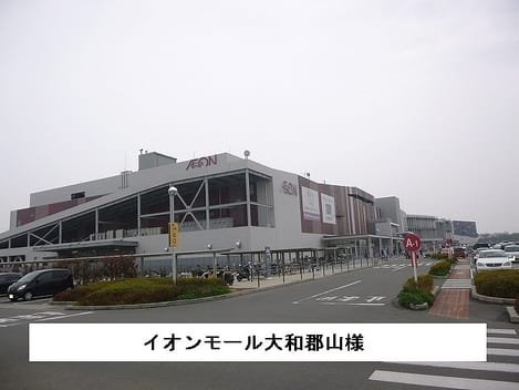 Naikan15 20240829000000